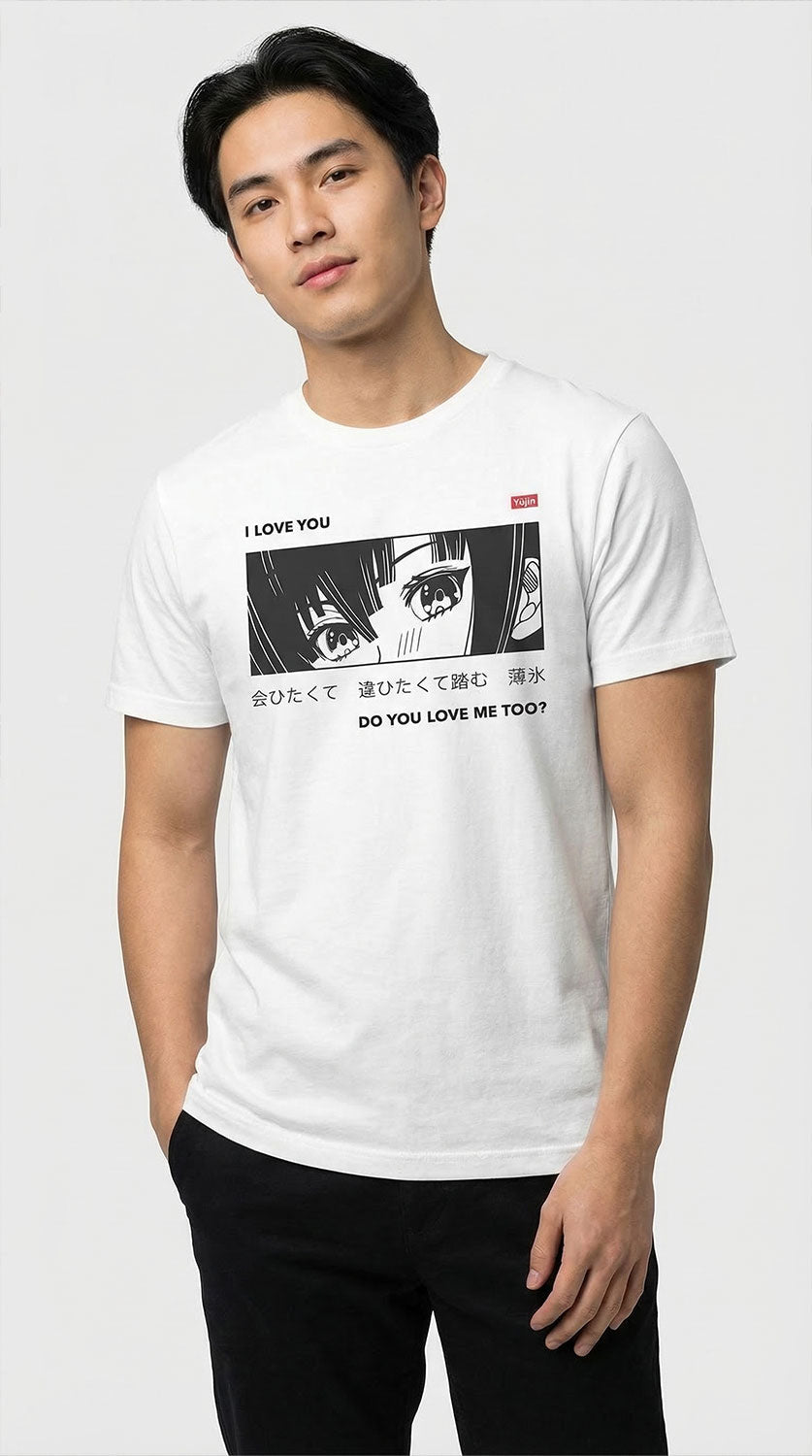 White I Love You T-Shirt by Yūjin Clothing featuring bold lettering on the front, casual fit, and soft fabric.