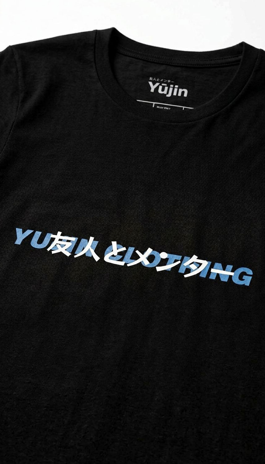 YUJIN Essentials 01 T-Shirt