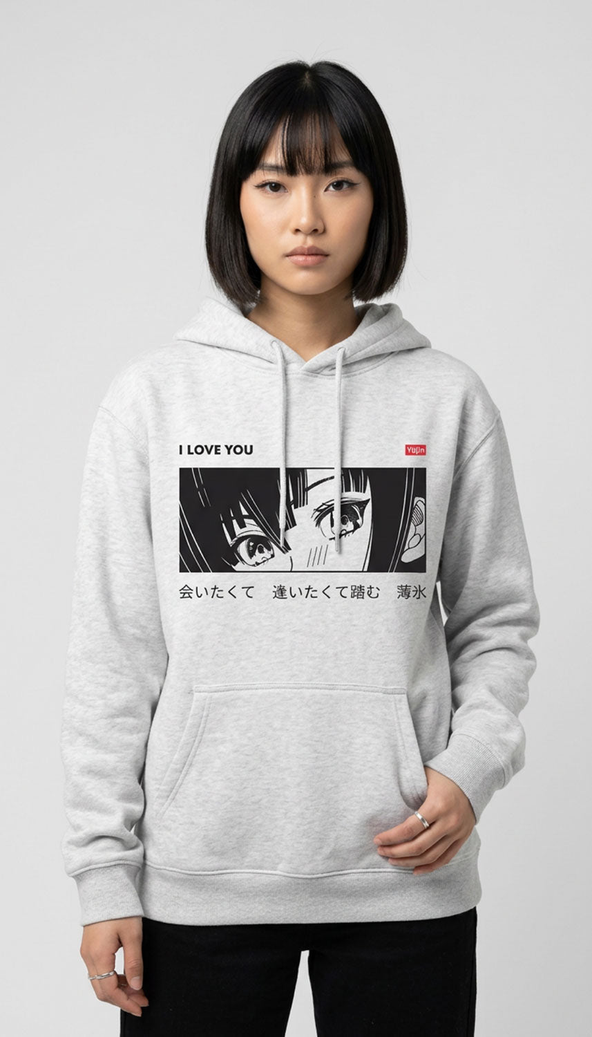 Yūjin Clothing I Love You hoodie with soft fabric, featuring a printed love message on the front, casual and comfortable apparel.
