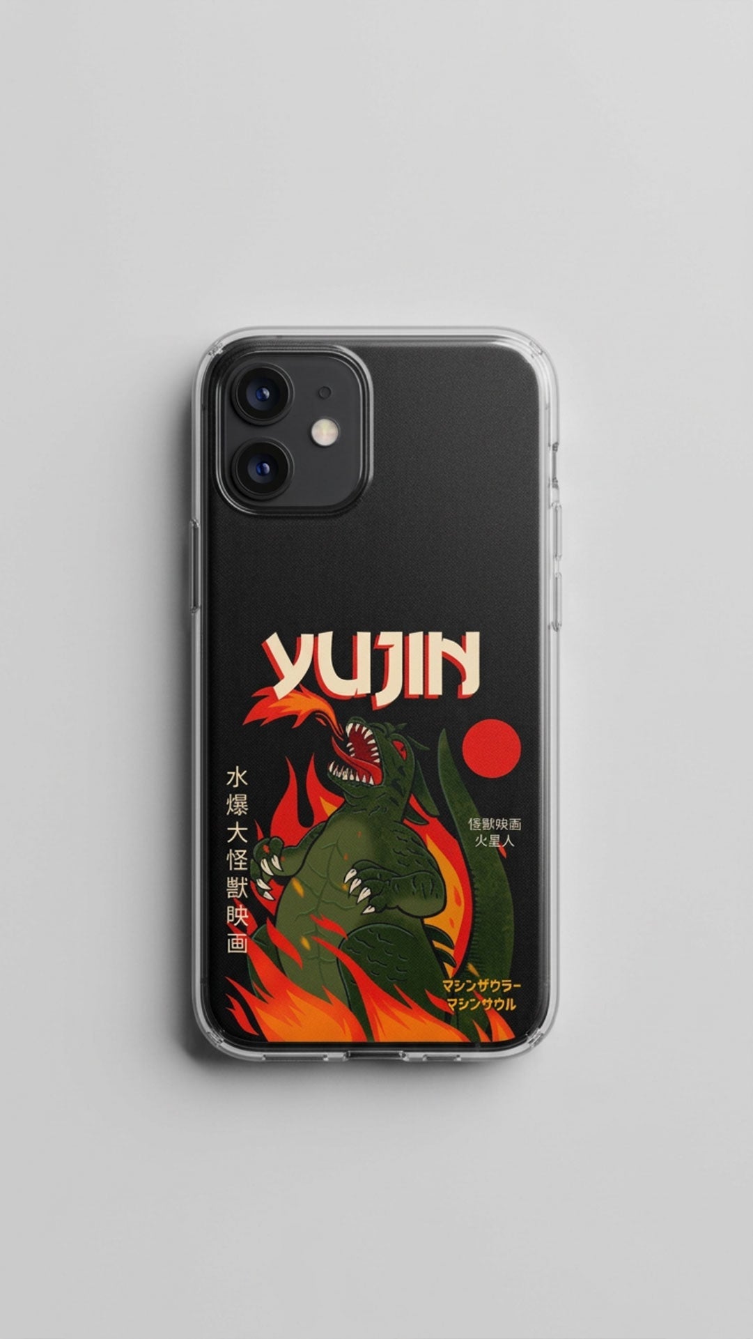 Yūjin Clothing Fire Flame iPhone case with vibrant flame design protecting an iPhone 12 or 13 model.