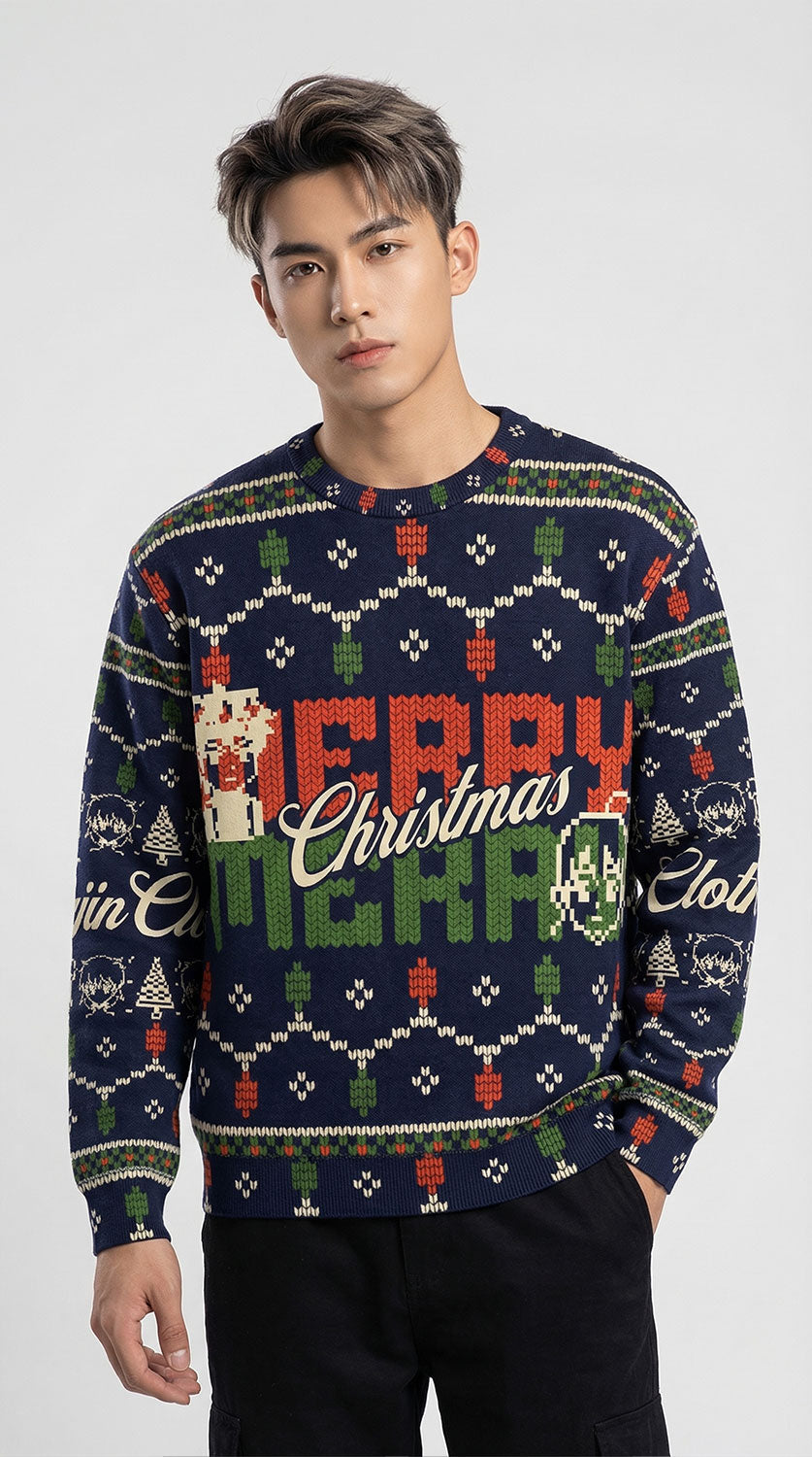 Merry Christmas Ugly Sweatshirt