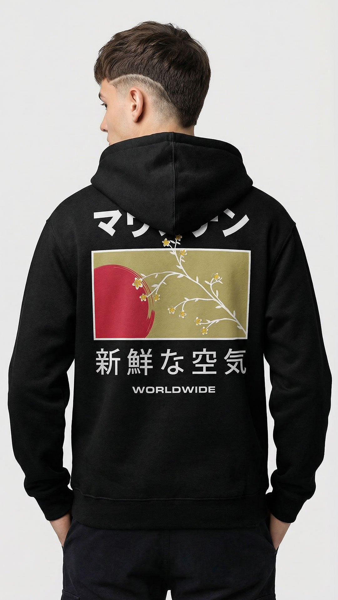 New Beginnings Hoodie