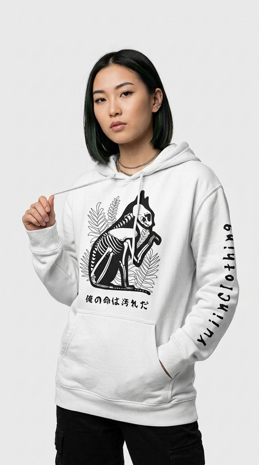 Dead Inside Cat Hoodie
