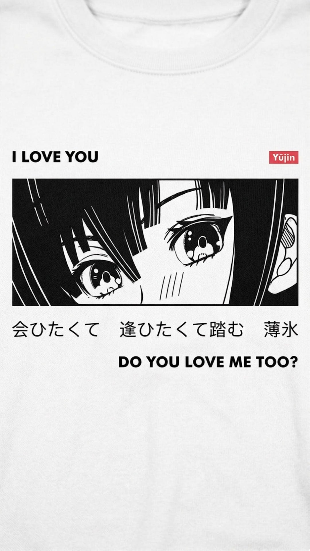 Yūjin Clothing I Love You sweatshirt featuring a cozy, casual design with "I Love You" text on soft fabric, perfect for everyday wear.