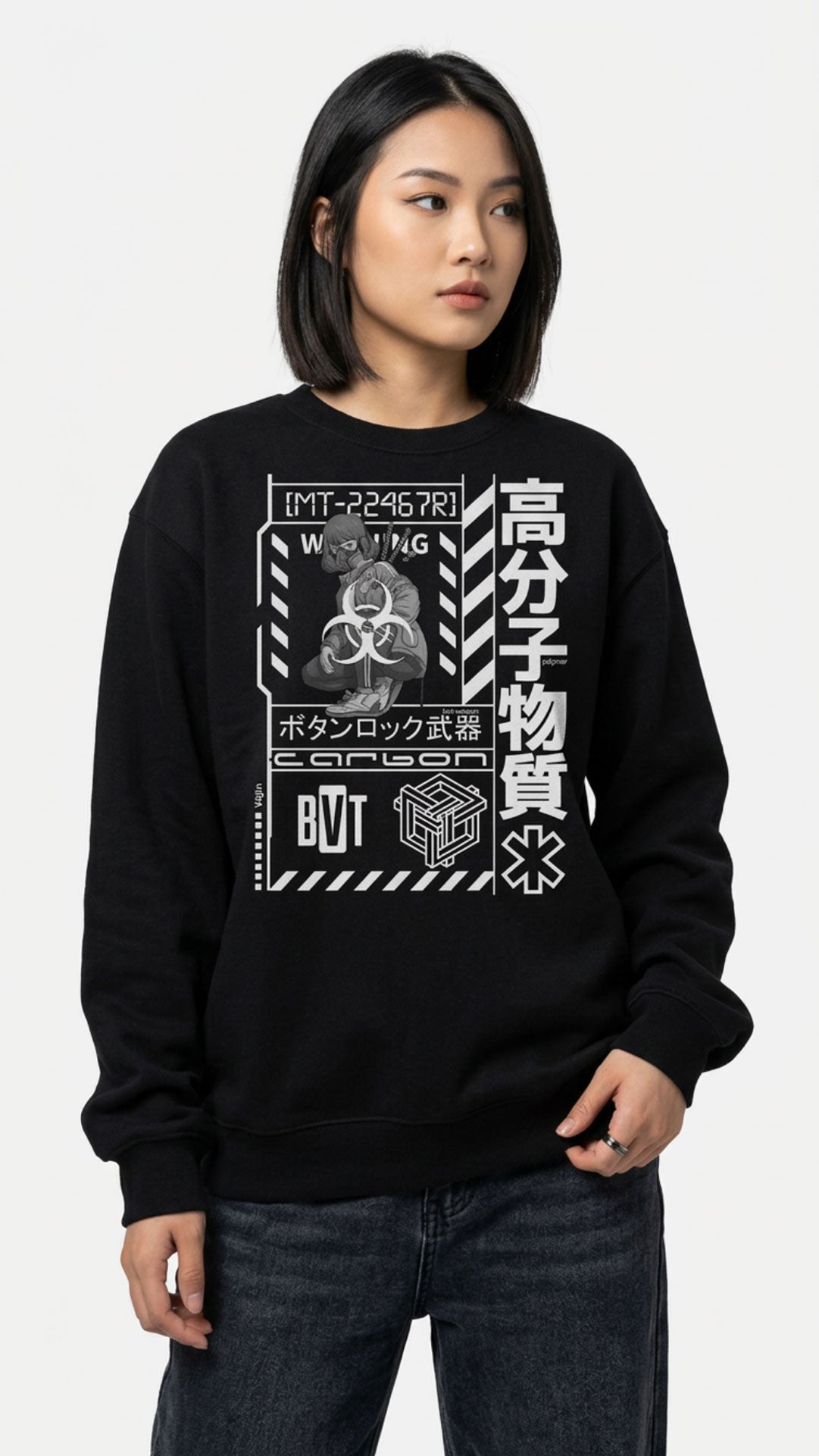 Yūjin Clothing Near Future sweatshirt featuring a casual fit with a graphic design on the front, made from soft fabric.