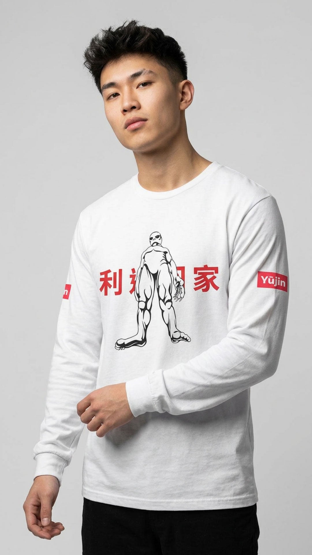 Welcome Home Long Sleeve T-Shirt