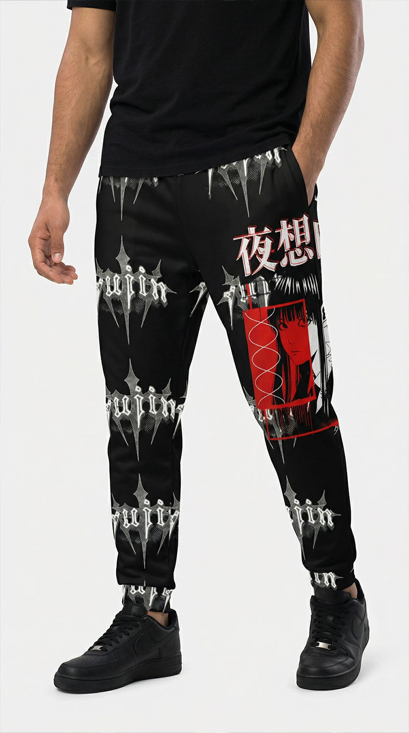Dark Night sweatpants by Yūjin Clothing, comfortable black sweatpants with a relaxed fit and elastic waistband.