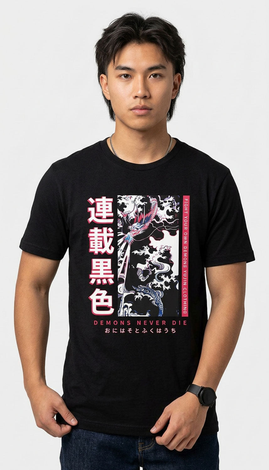 Yūjin Clothing Fight Your Own Demons T-Shirt featuring bold graphic design and comfortable fit in black fabric.