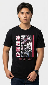 Yūjin Clothing Fight Your Own Demons T-Shirt featuring bold graphic design and comfortable fit in black fabric.