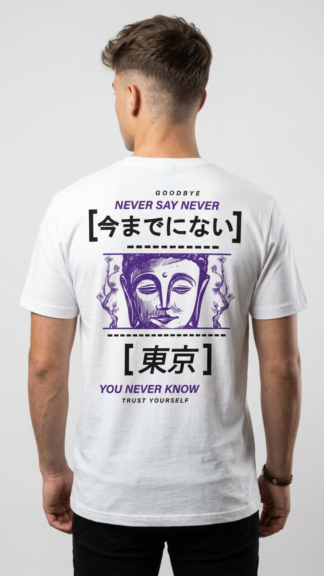 Inner Peace T-Shirt