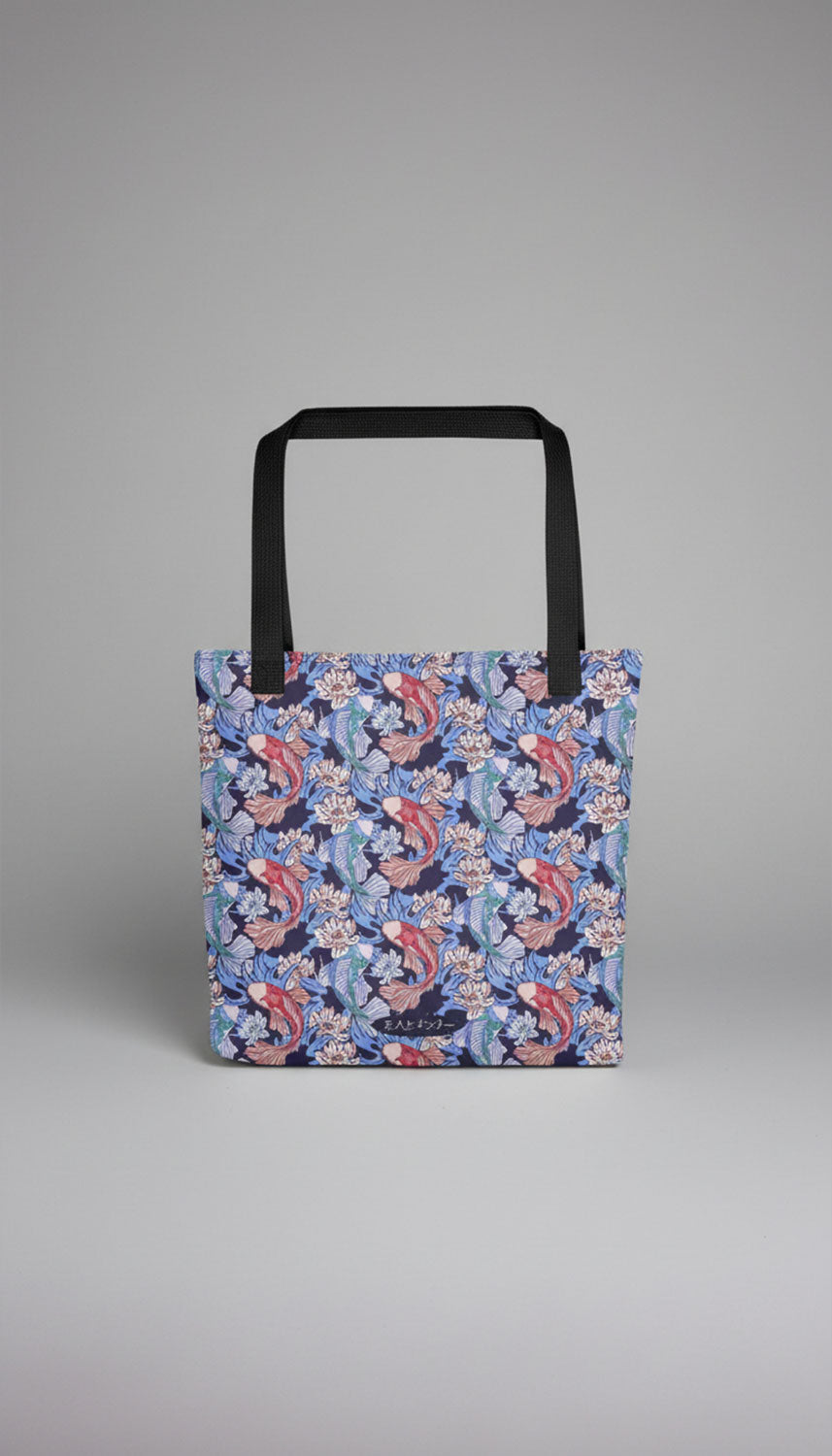 Yūjin Clothing koi fish tote bag with vibrant koi fish design, durable fabric, and sturdy handles for everyday carrying.