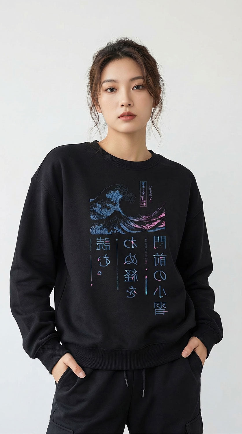 Yūjin Clothing Night Waves sweatshirt featuring a comfortable fit and ocean-inspired wave design in soft fabric.