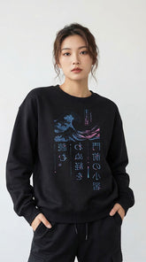 Yūjin Clothing Night Waves sweatshirt featuring a comfortable fit and ocean-inspired wave design in soft fabric.