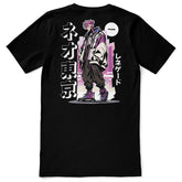 Cyberpunk King T-Shirt by Yūjin Clothing featuring a futuristic king graphic on a black cotton tee.