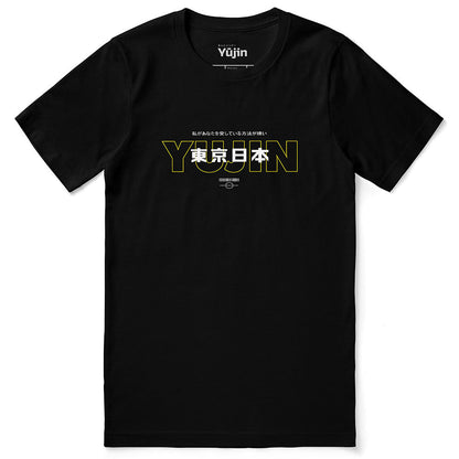 Senpai T-Shirt