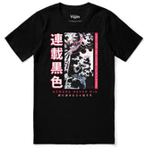 Yūjin Clothing Fight Your Own Demons T-Shirt featuring bold graphic design and comfortable fabric in a casual fit.
