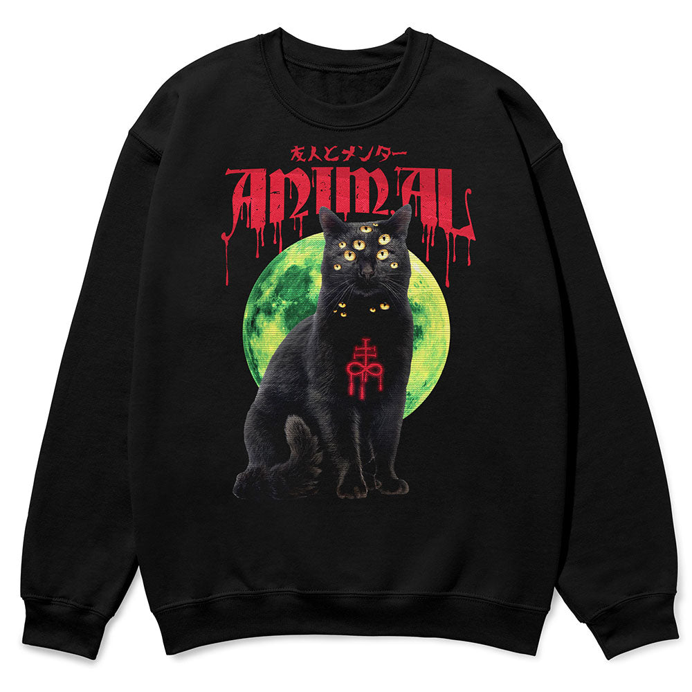 Dark Animal Sweatshirt by Yūjin Clothing featuring a bold animal print design on a cozy, dark-toned fabric.