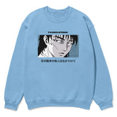 Yūjin Clothing Love Hurts sweatshirt featuring bold graphic design and comfortable fit, perfect for casual wear.