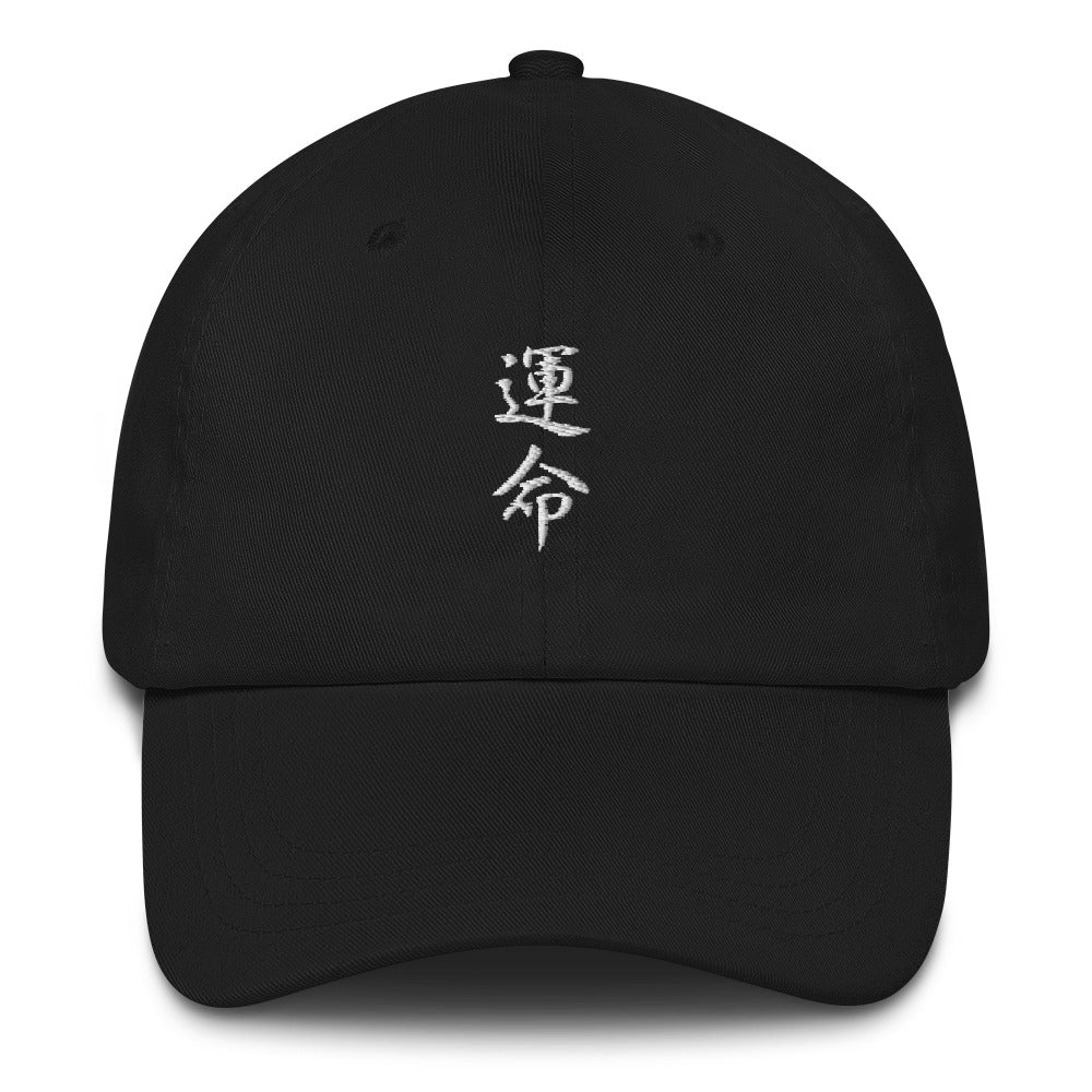 Yūjin Clothing Destiny Hat, stylish headwear with a modern design, featuring a sleek look and comfortable fit.