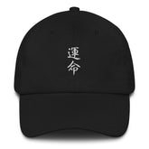 Yūjin Clothing Destiny Hat, stylish headwear with a modern design, featuring a sleek look and comfortable fit.