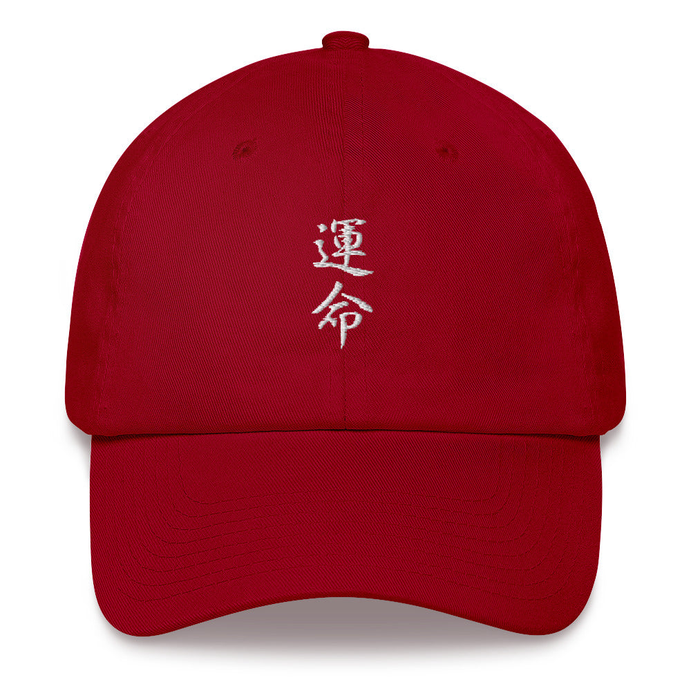 Yūjin Clothing Destiny Hat, casual and stylish headwear with a modern design, comfortable fit, perfect for everyday wear.
