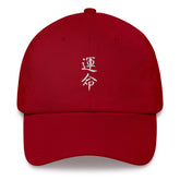 Yūjin Clothing Destiny Hat, casual and stylish headwear with a modern design, comfortable fit, perfect for everyday wear.