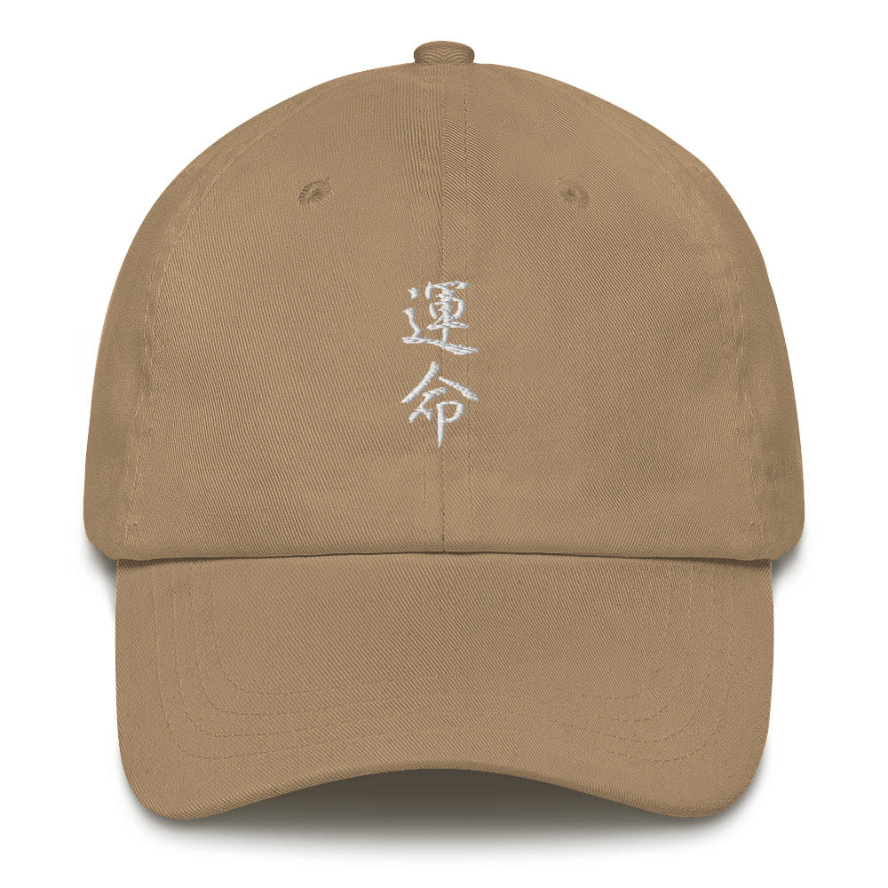 Yūjin Clothing Destiny Hat, stylish headwear with a modern design, featuring a comfortable fit and trendy look.