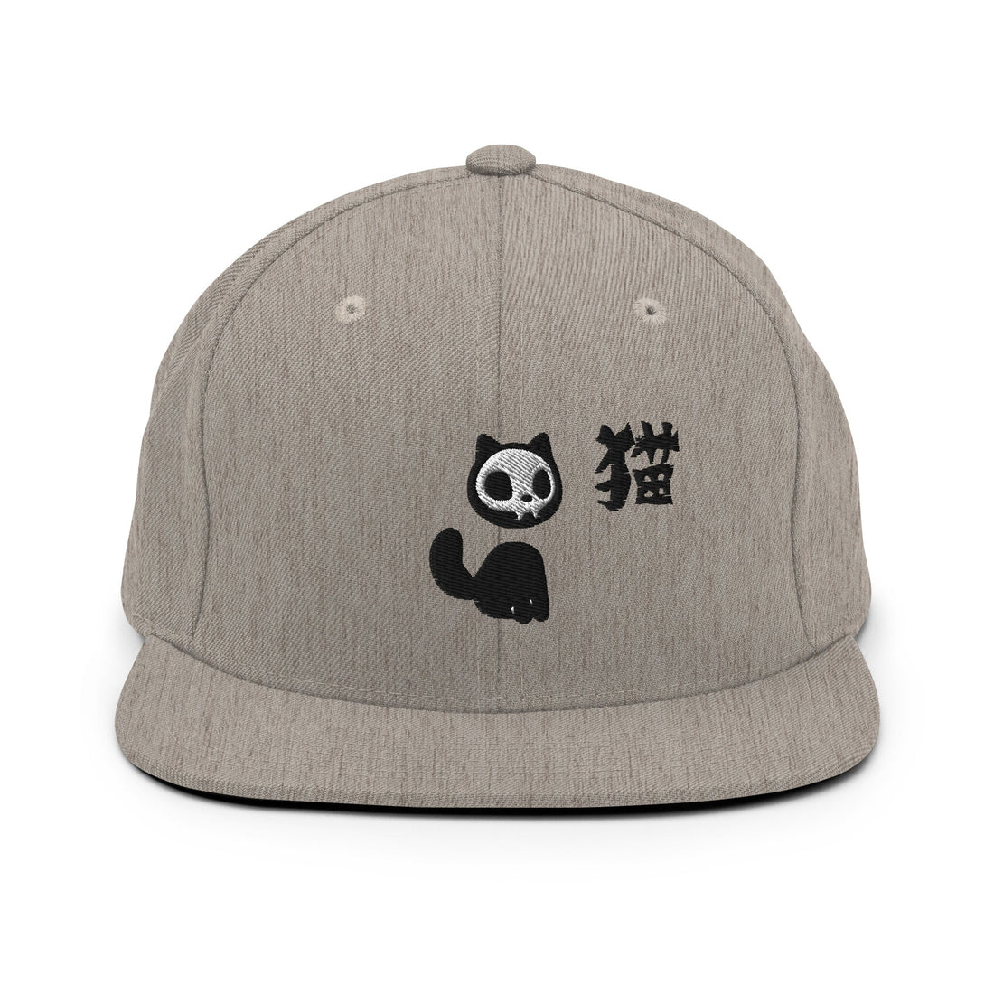 Skull Cat Hat