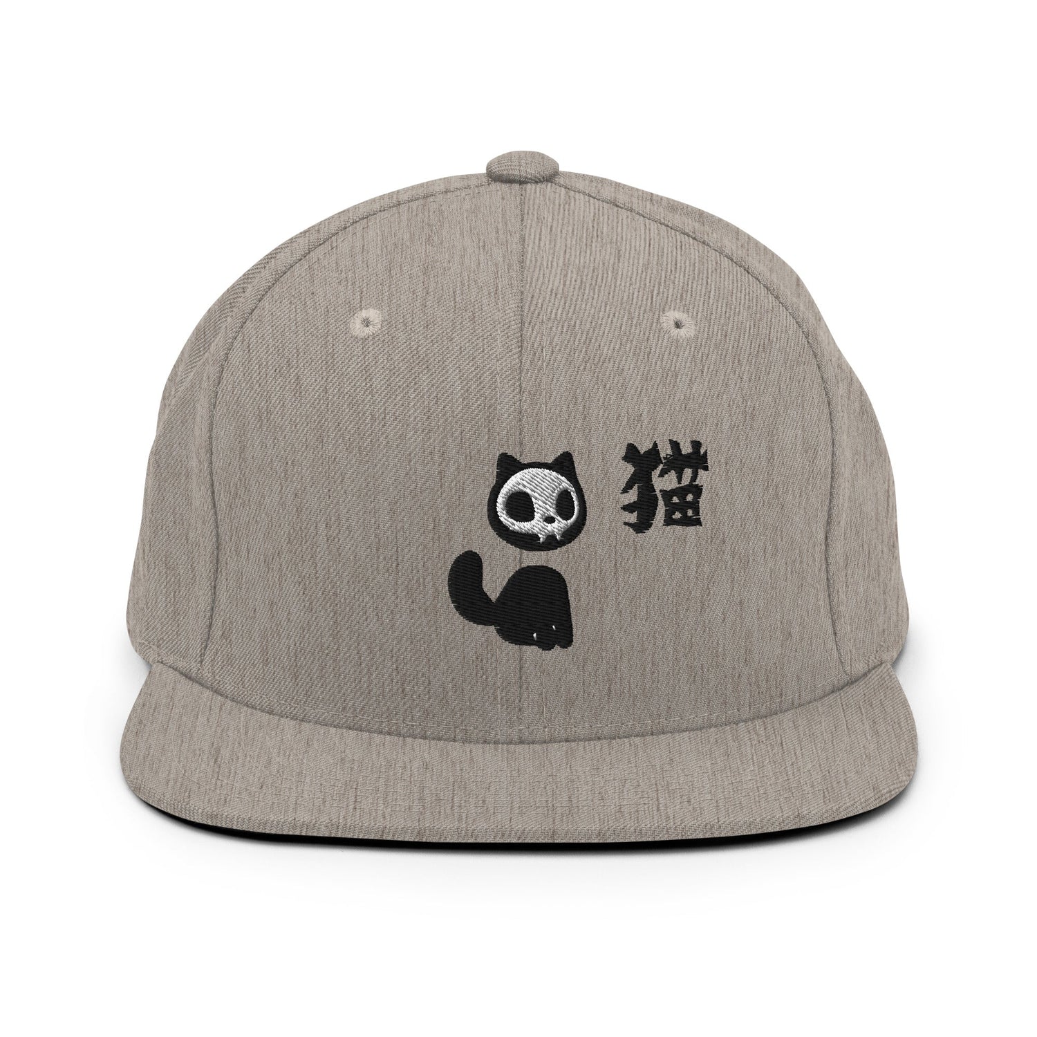 Skull Cat Hat