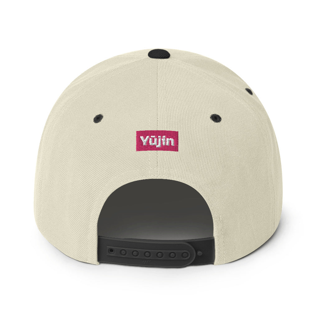 Yūjin Clothing Cutie Hat, stylish headwear with a cute design, featuring soft fabric and adjustable fit for comfortable wear.