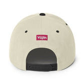 Yūjin Clothing Cutie Hat, stylish headwear with a cute design, featuring soft fabric and adjustable fit for comfortable wear.