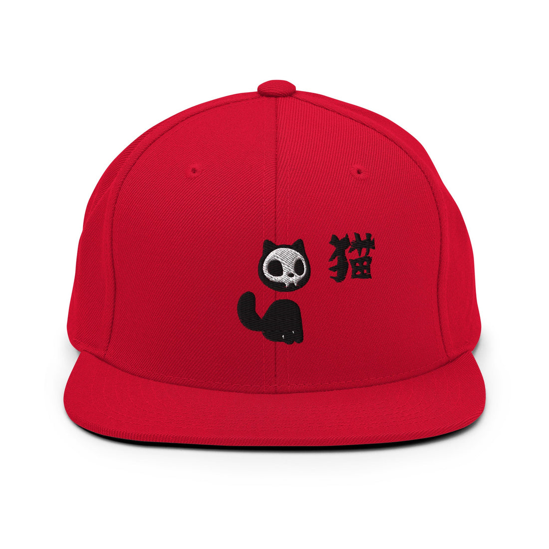 Skull Cat Hat