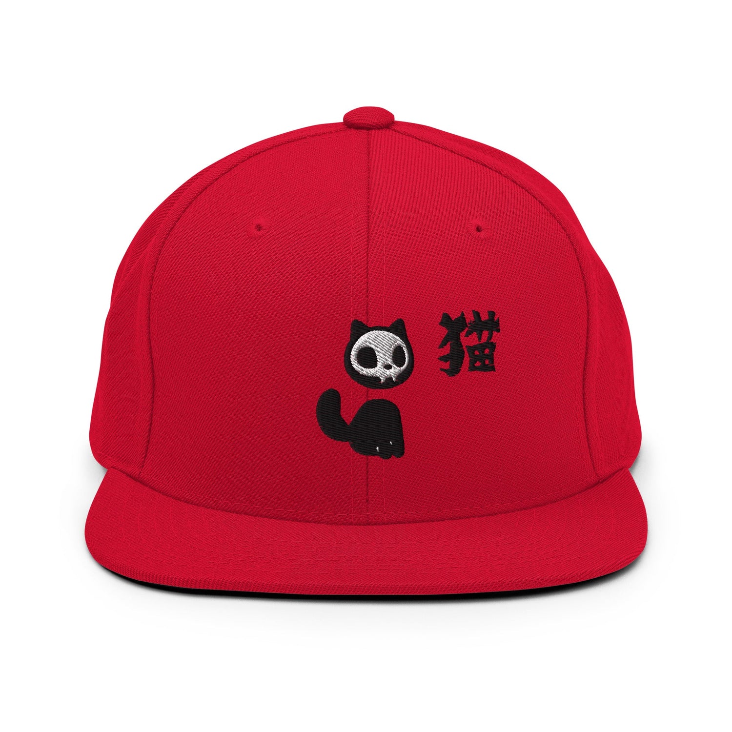 Skull Cat Hat