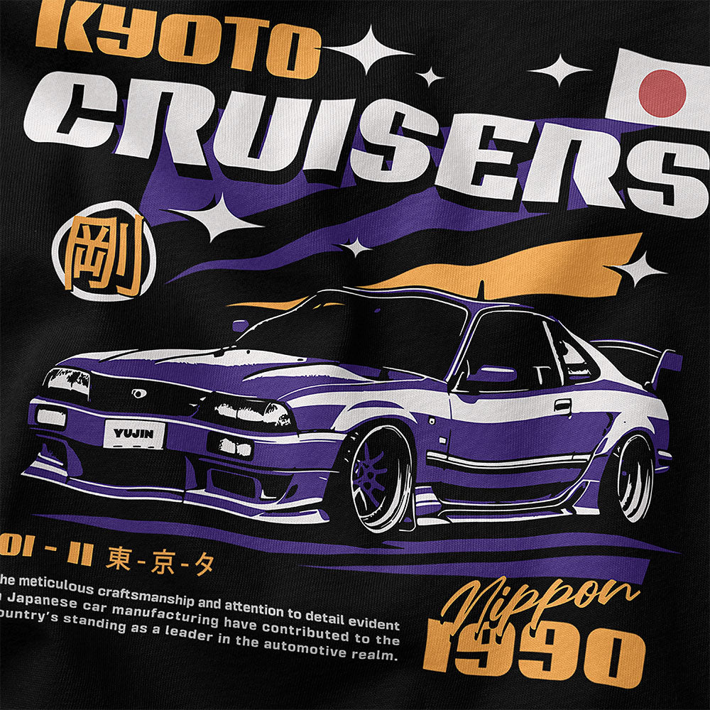 Yūjin Clothing Kyoto Cruisers T-Shirt featuring a stylish graphic design and comfortable fit, perfect for casual wear.
