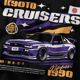Yūjin Clothing Kyoto Cruisers T-Shirt featuring a stylish graphic design and comfortable fit, perfect for casual wear.