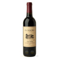 Duckhorn Cabernet Napa, 2022 Wine