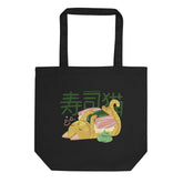 Cute Sushi Cat eco tote bag by Yūjin Clothing featuring a playful sushi cat design on durable fabric.