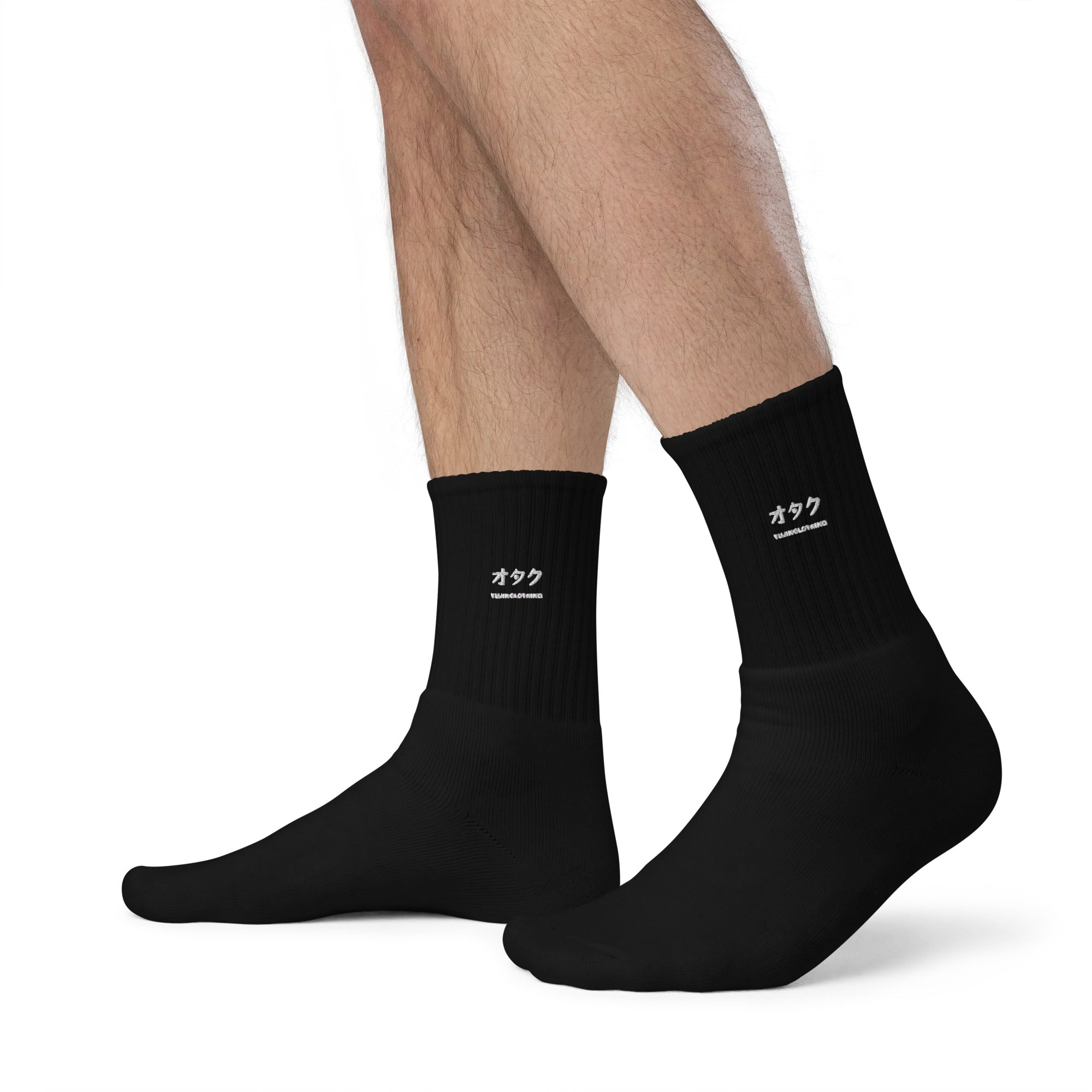 Otaku Essential Socks