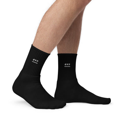 Otaku Essential Socks
