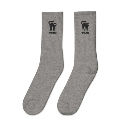 Amazed Cat Socks
