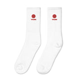 Yūjin Clothing Japanese Classic Socks featuring traditional patterns and comfortable fabric, ideal for everyday wear.