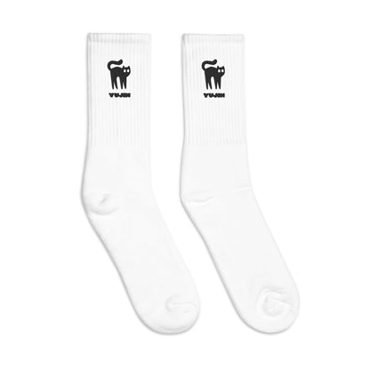 Amazed Cat Socks