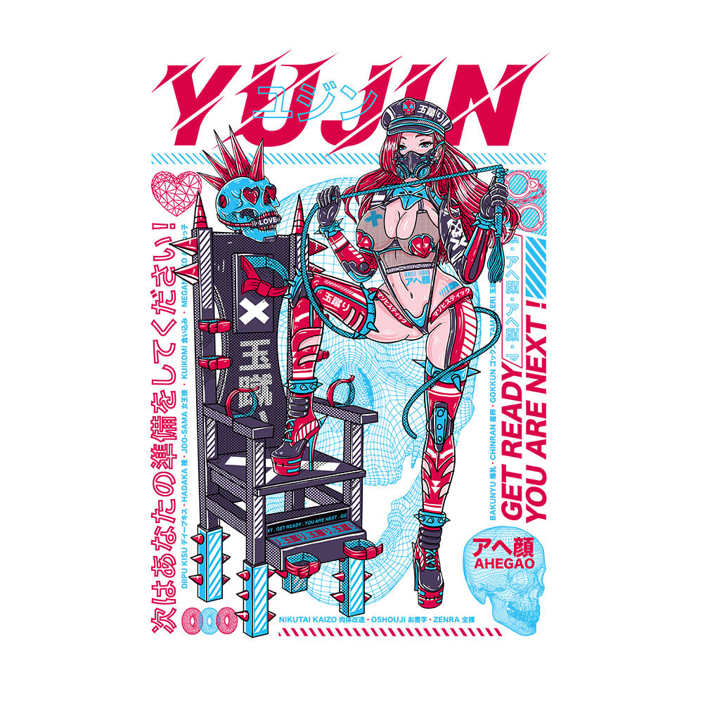 Yūjin Clothing Get Ready Hoodie featuring a comfortable fit and stylish design, displayed on a model with a casual stance.
