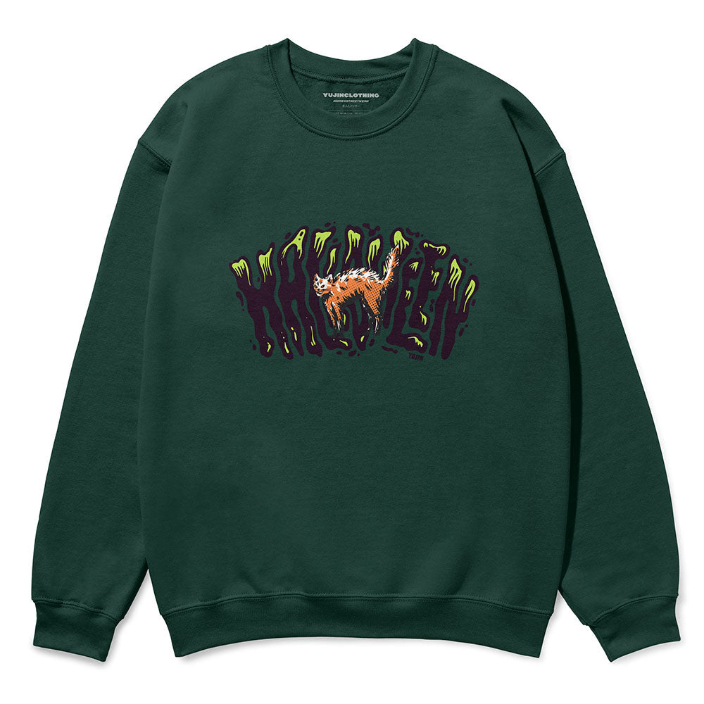 Yūjin Clothing Halloween sweatshirt featuring festive Halloween-themed design, comfortable fit, perfect for seasonal wear