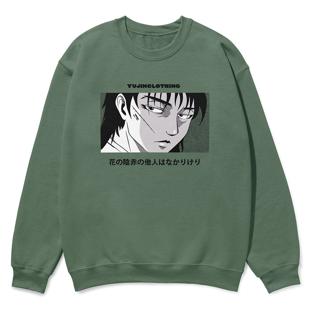 Yūjin Clothing Love Hurts sweatshirt showing a cozy fit with the graphic design on the front, made from soft fabric.