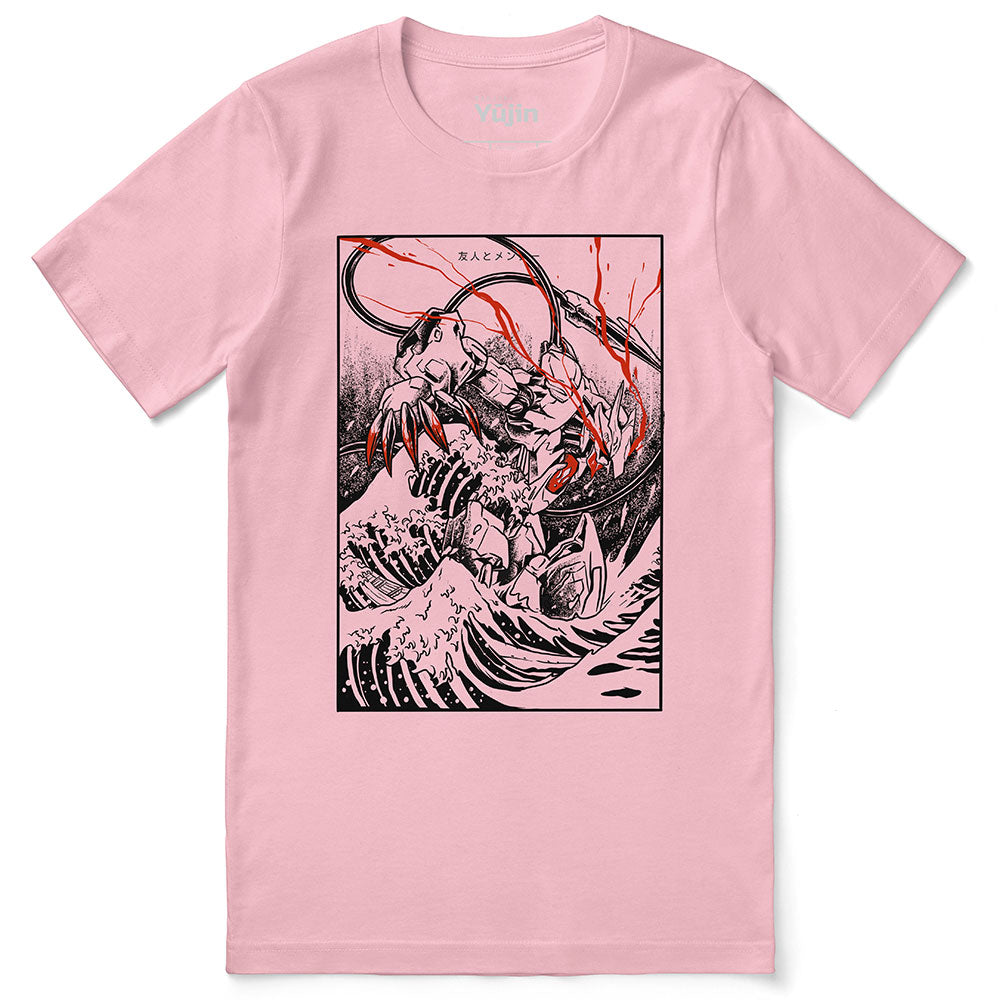 Fearless T-Shirt