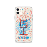Japanese Dragon iPhone case featuring a detailed dragon design on a protective phone cover, by Yūjin Clothing.