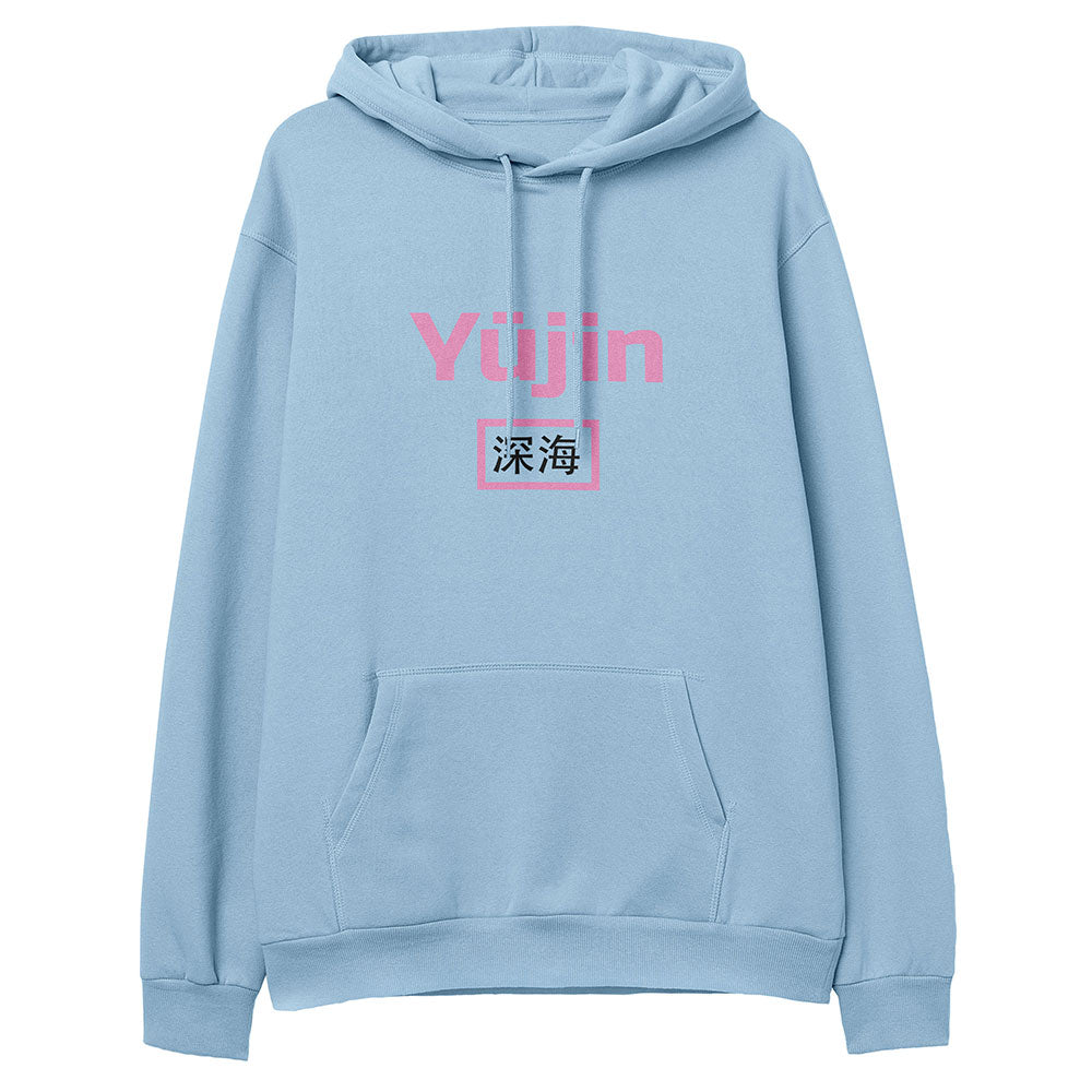 Yūjin Clothing Koi Fish hoodie with a detailed koi fish graphic, made of soft fabric for comfortable casual wear.