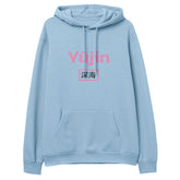 Yūjin Clothing Koi Fish hoodie with a detailed koi fish graphic, made of soft fabric for comfortable casual wear.