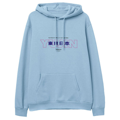 Senpai Hoodie
